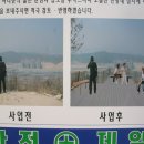 도솔산보루 이미지