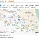광명6동 행정복지센터 민원실 이미지