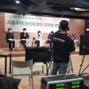 더캠  컴퍼니 이미지