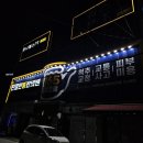 친절한홍한의원 이미지