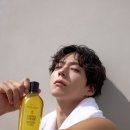 남다르다