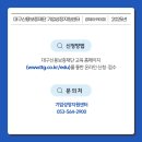 변호사이용훈법률사무소