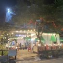 4대조선막걸리