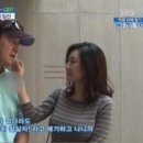 영특 이미지