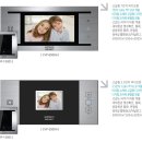 제일열쇠 이미지
