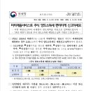세무사김태훈사무소 이미지