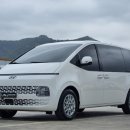 모던카프라자 이미지