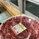 영천참품한우 | 영천 소고기 맛집 🥩 [영천참품한우] 가격 및 후기