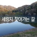 미소담은 된장 이미지