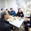 대청경로당 이미지