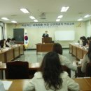 푸른종합개발
