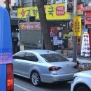 중구－가로가판대－37 이미지