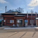 진산농장3 이미지