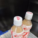 삼한에너지 네이버블로그