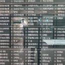 인터밸리 이미지