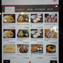 김찬진 돈카츠 | 경남대 맛집 김찬진돈스밀 내돈내산 후기