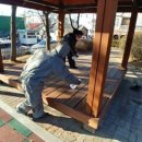 공원관리사업소 이미지