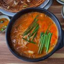 영주세무서 이미지