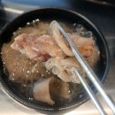 석이네 - 안산시 단원구 초지2로 67-11 | 경주 용강동 삼겹살 맛집 경주월드 근처 맛집 석이네삼겹살 후기