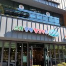 서천식당별관 | 광양 불고기 현지인 맛집 내돈내산 삼대광양불고기집 할인받는 방법