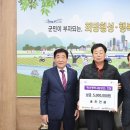 용진건설 이미지