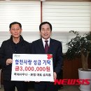 국제사우나국제모텔