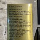 [카페1953위드오드리] 문래역 오드리 헵번 이색 카페
