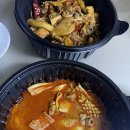 천유향마라향솥&마라탕검단점