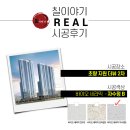 더뷰(2) 이미지