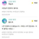 제이골프연습장 이미지