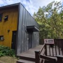 숲속의 집 이미지