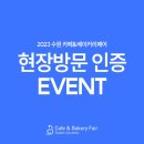 수원-0346 이미지