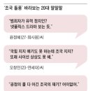 어이어