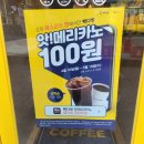 달다방카페 이미지