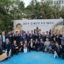 예산태권도체육관 이미지