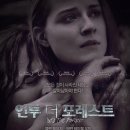 (주)올댓시네마플러스