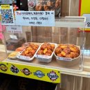 잠실야구장 맛집, 파오파오만두, 깻잎닭강정, 내돈내산 후기