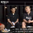 오대장이 암시했던 블컴 쓰나미 이미지