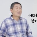 골든시니어치과 이미지