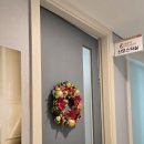 모아산후조리원 | 노원 모아드림 산후조리원 후기