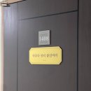 아루다뷰티