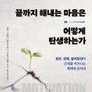 한국신문잉크노동조합 | 매일경제 신문 읽기 │ 2026년 4월 12일 스크랩