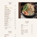 청담이상 속초점