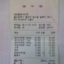 깨비크린 이미지