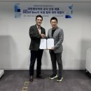 아이피메디칼 이미지