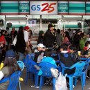 GS25잠실경기장점 이미지