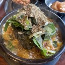 어양맛집 이미지