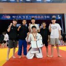 용인대 중앙 체육관 이미지