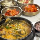 남양 | 창원 감자탕 뼈해장국 맛집, 뼈굽남 남양점 솔직 후기