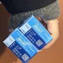 이노티안경 북위례점 네이버블로그